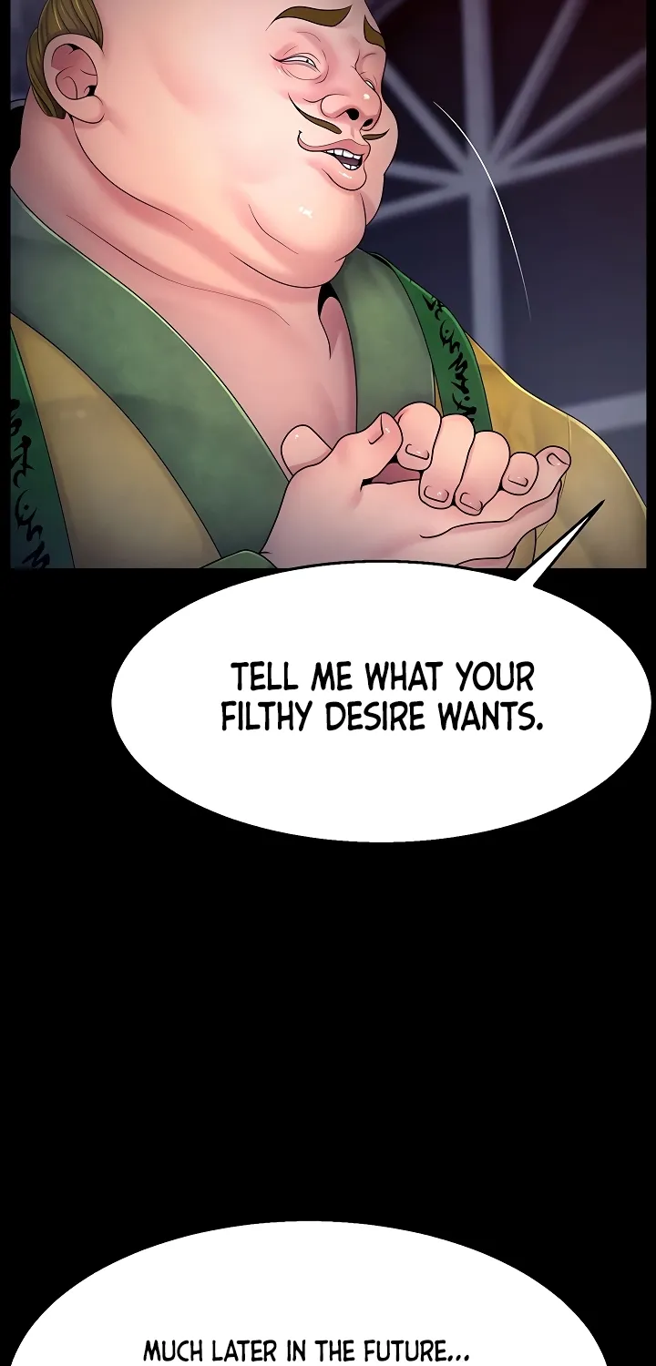 Ero: The Princess Submits Chapter 17 page 17 - 