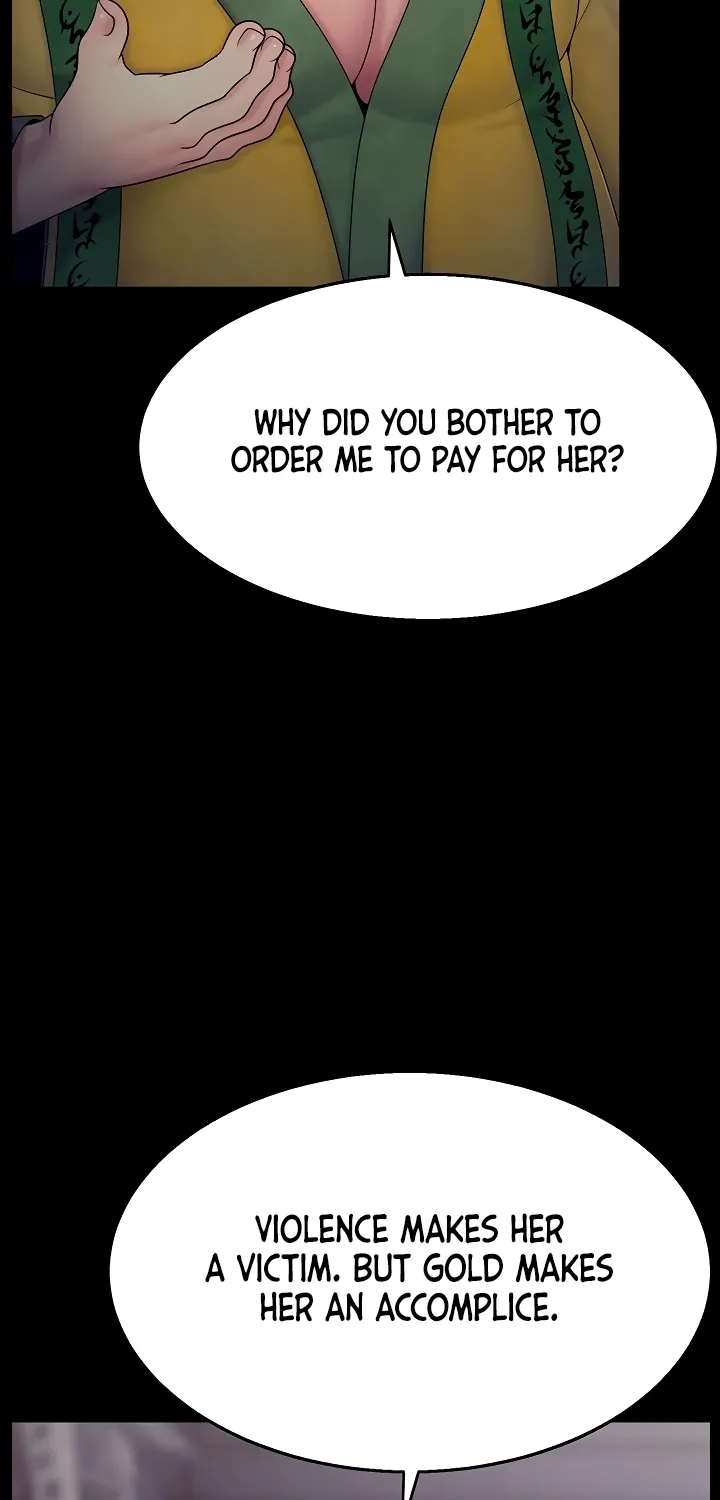 Ero: The Princess Submits Chapter 17 page 4 - 