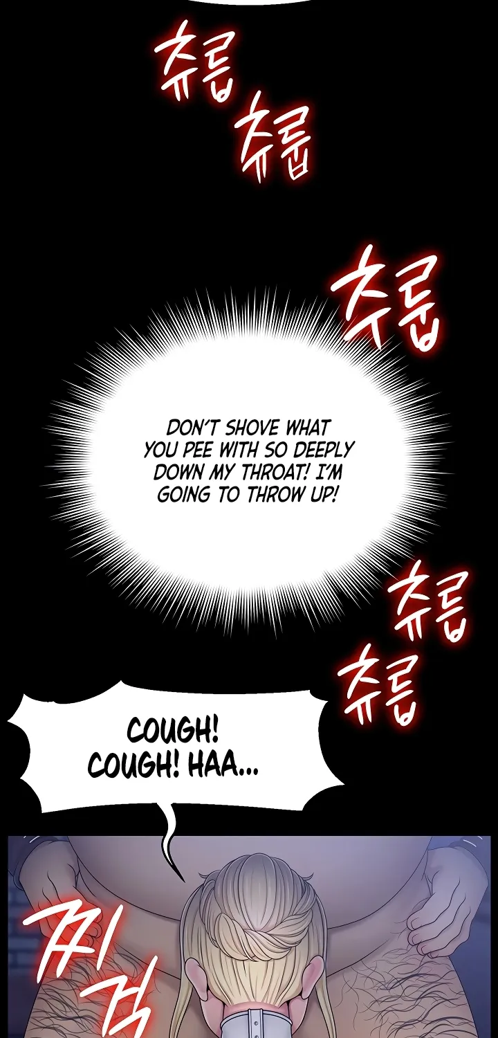 Ero: The Princess Submits Chapter 17 page 42 - 