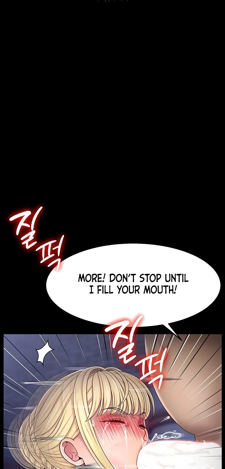 Ero: The Princess Submits Chapter 17 page 45 - 