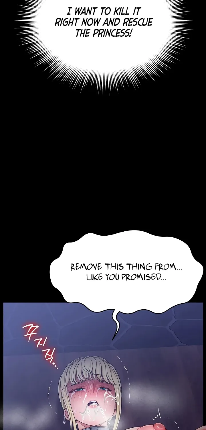 Ero: The Princess Submits Chapter 17 page 50 - 