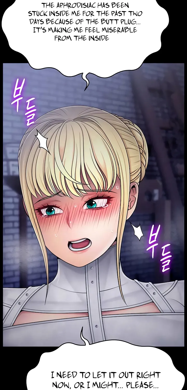 Ero: The Princess Submits Chapter 18 page 4 - 