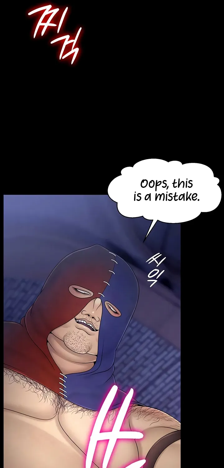 Ero: The Princess Submits Chapter 18 page 51 - 