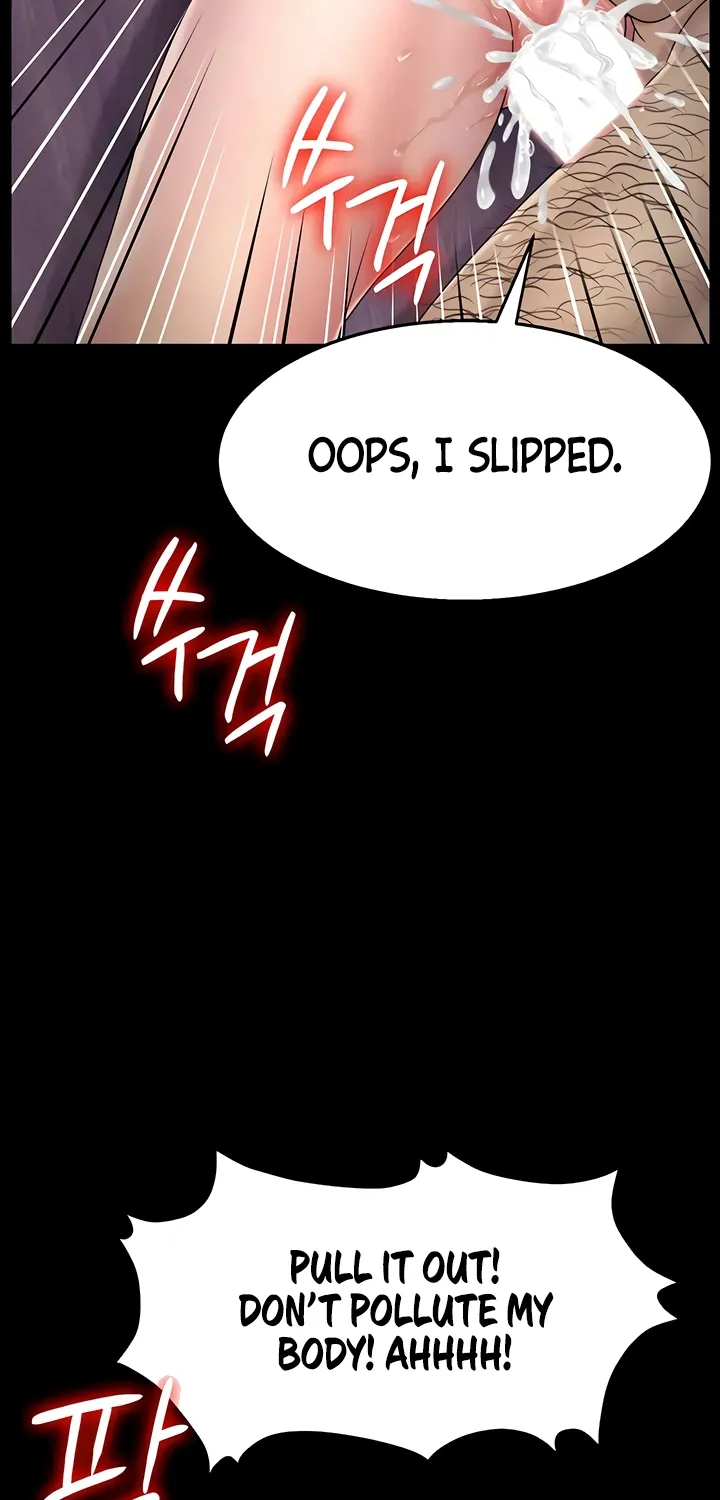 Ero: The Princess Submits Chapter 18 page 54 - 