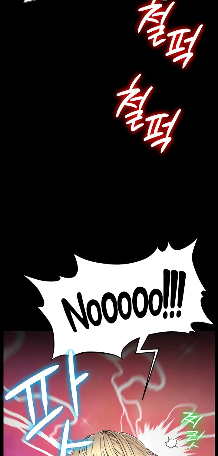 Ero: The Princess Submits Chapter 18 page 64 - 