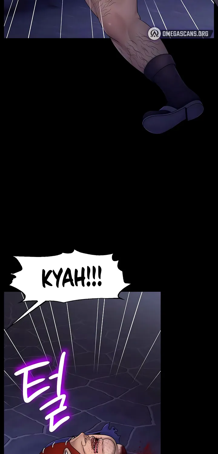 Ero: The Princess Submits Chapter 19 page 24 - 