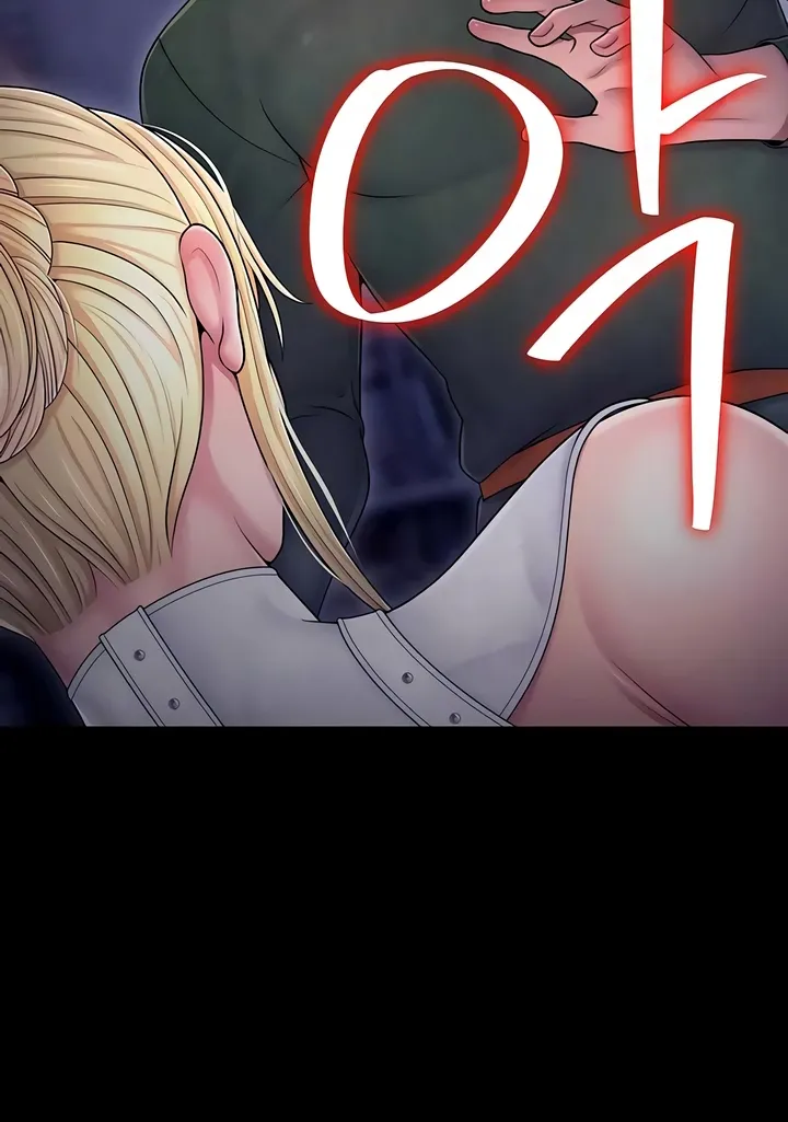 Ero: The Princess Submits Chapter 19 page 62 - 
