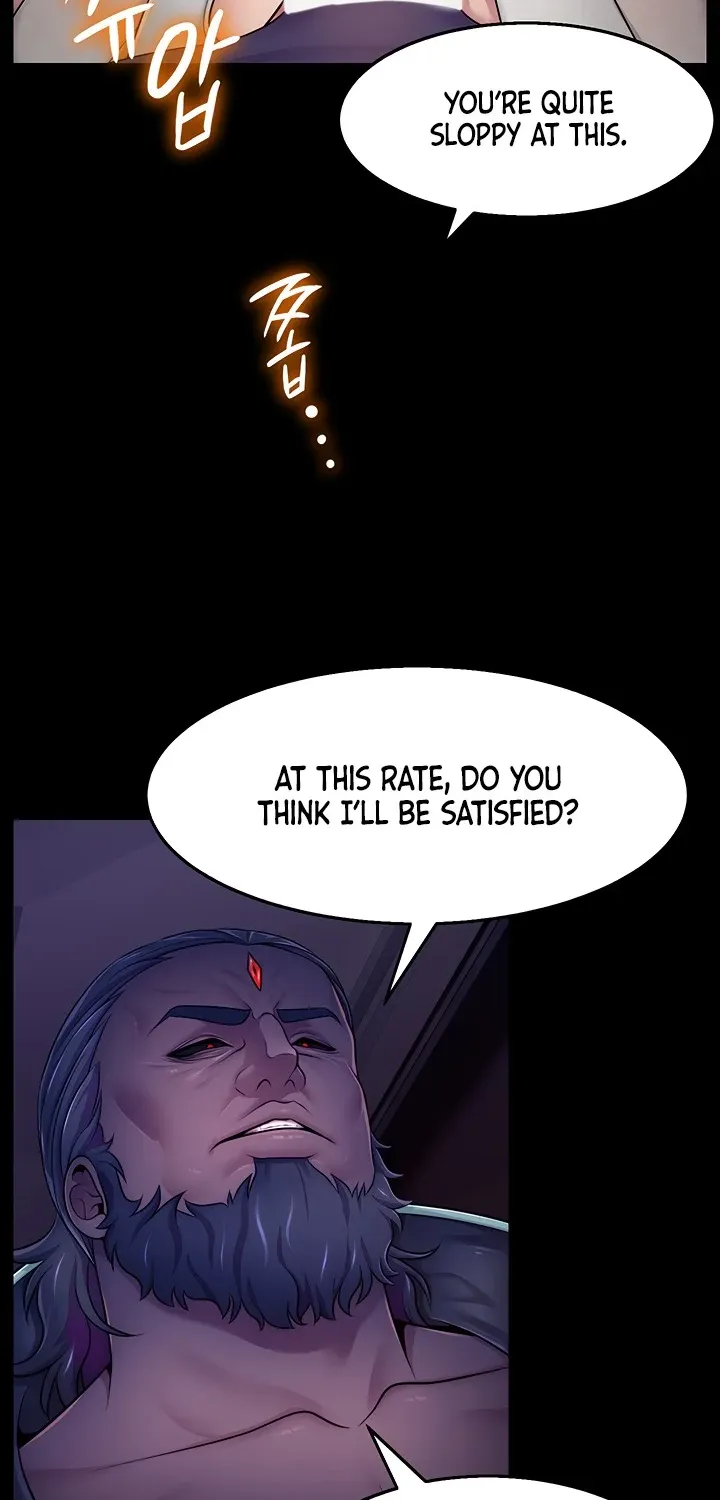 Ero: The Princess Submits Chapter 2 page 15 - 