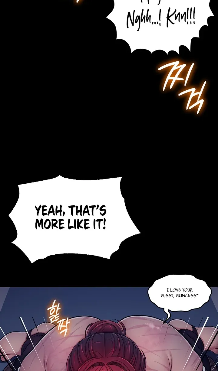 Ero: The Princess Submits Chapter 2 page 36 - 