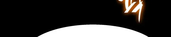 Ero: The Princess Submits Chapter 2 page 59 - 