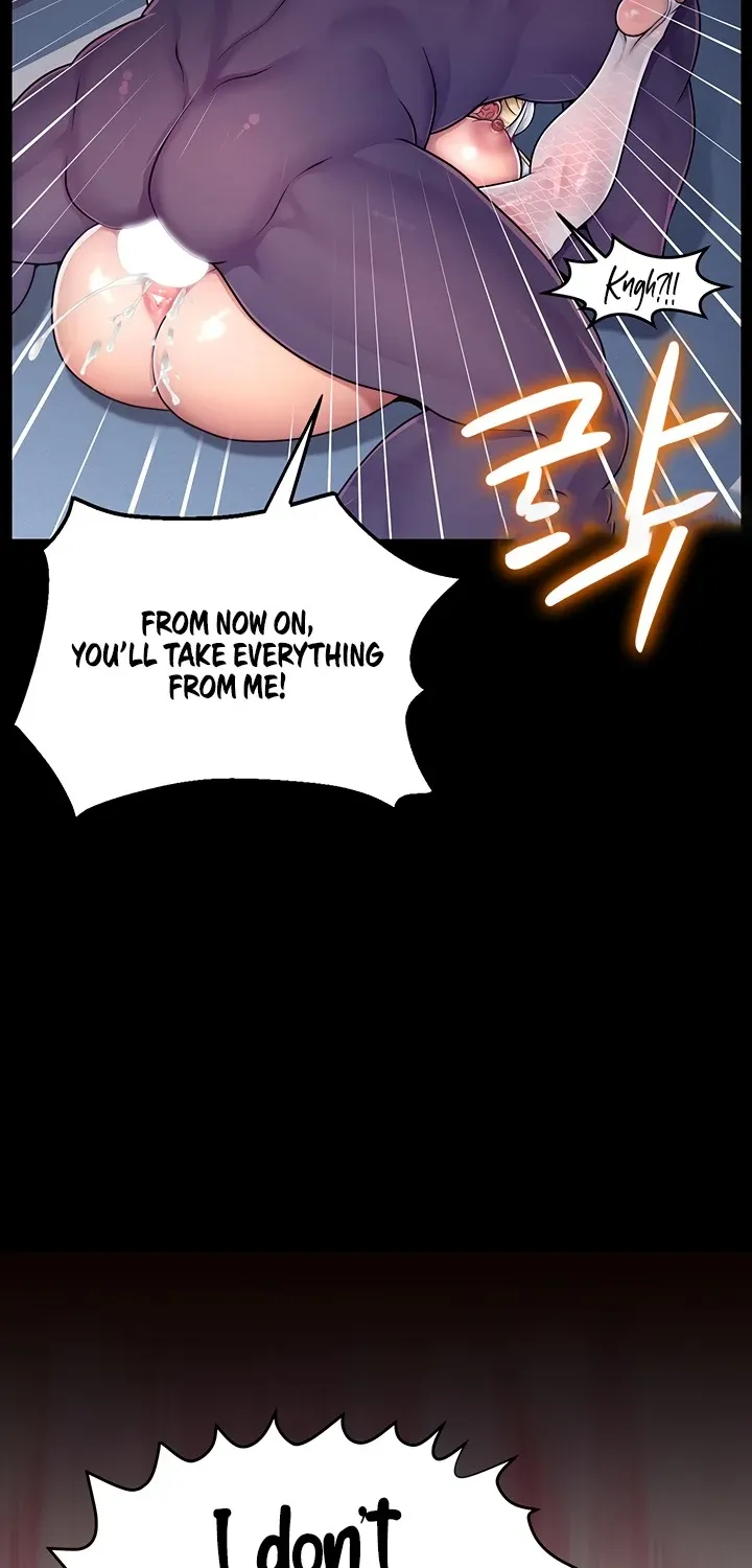 Ero: The Princess Submits Chapter 2 page 69 - 