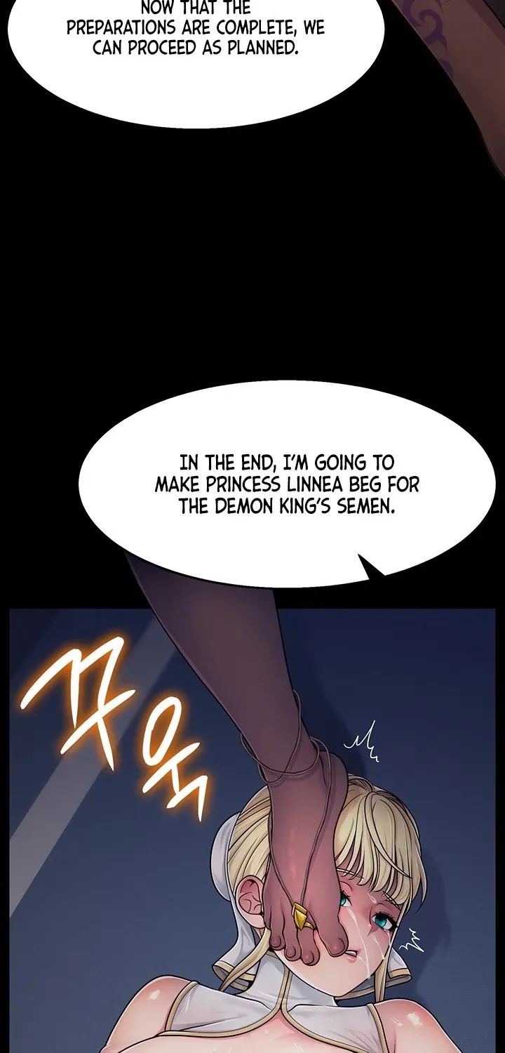 Ero: The Princess Submits Chapter 2 page 77 - 