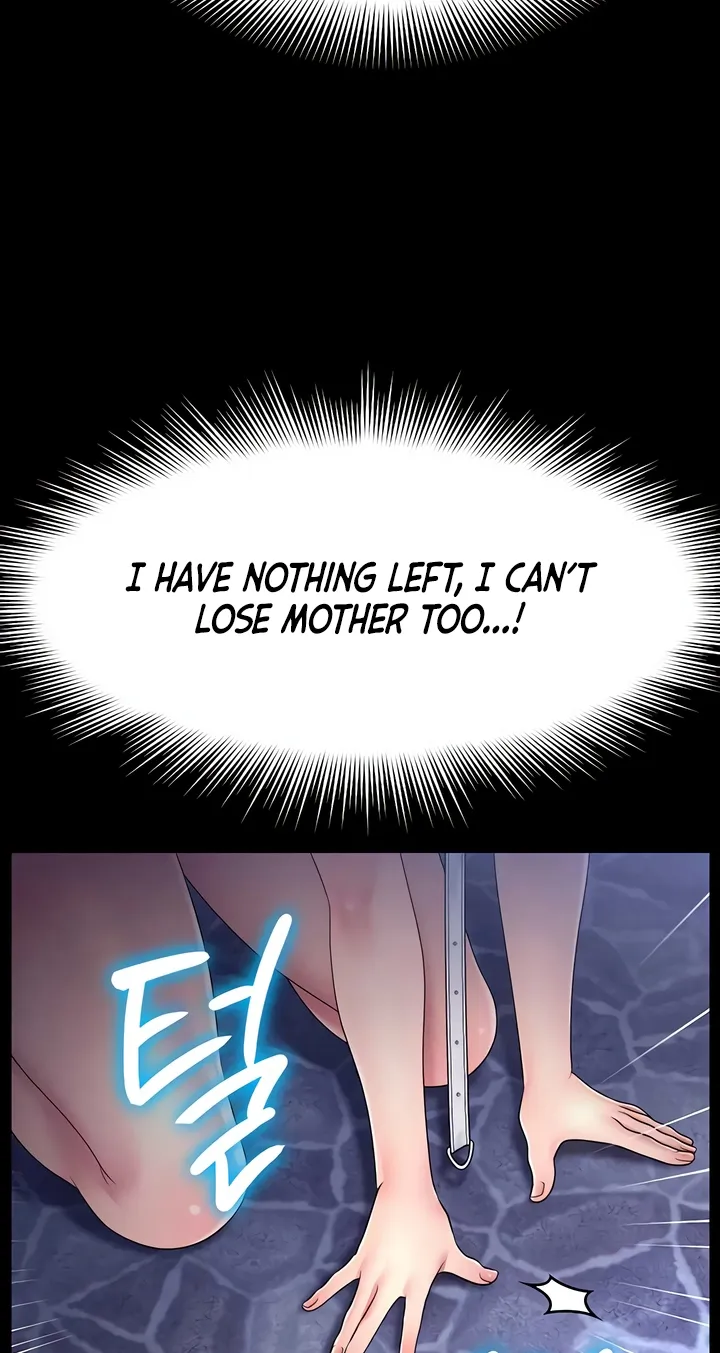 Ero: The Princess Submits Chapter 20 page 17 - 