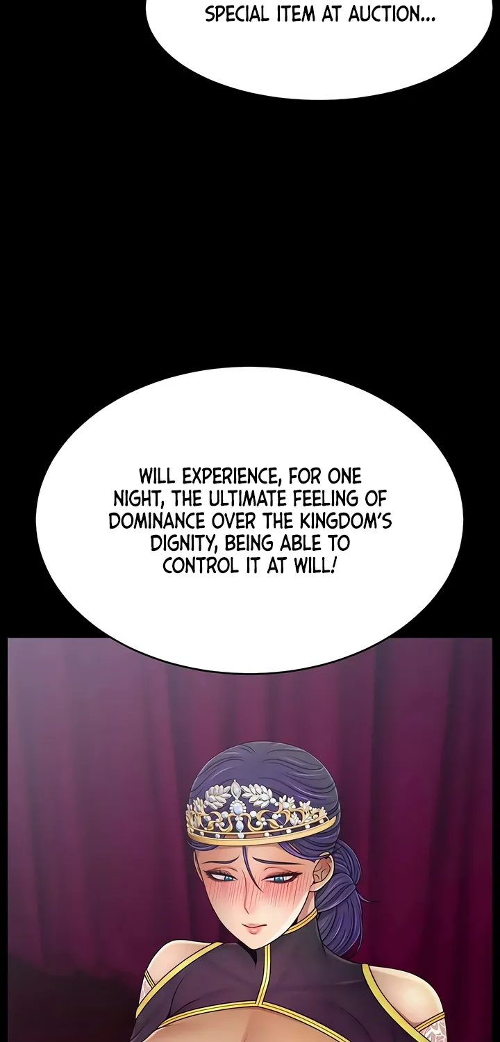 Ero: The Princess Submits Chapter 20 page 25 - 