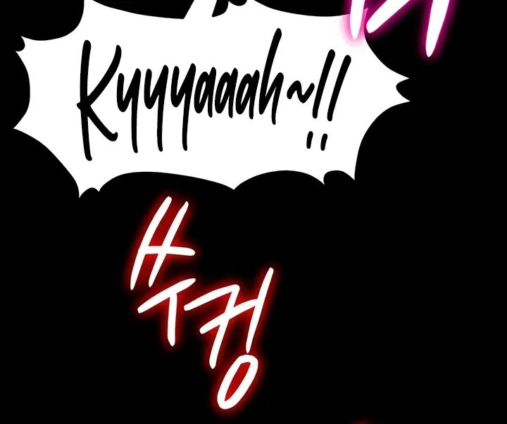 Ero: The Princess Submits Chapter 20 page 52 - 