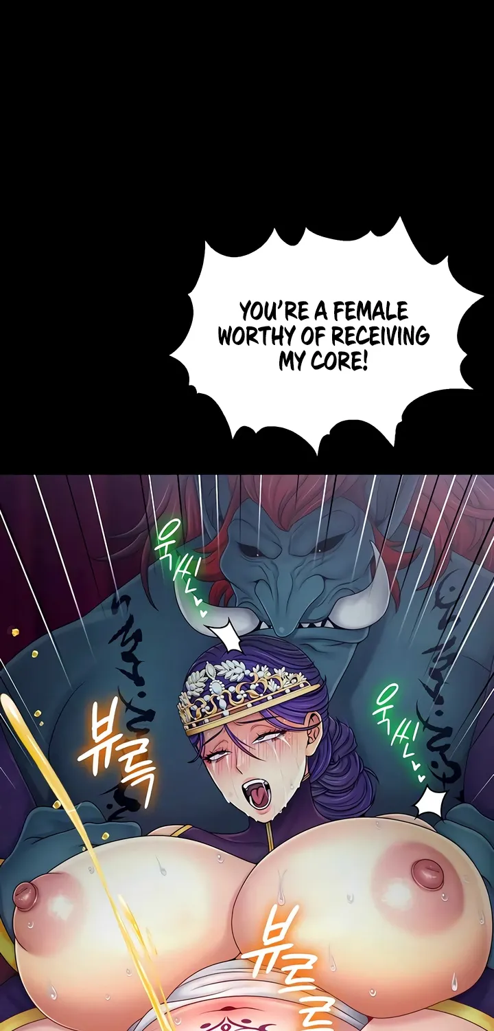 Ero: The Princess Submits Chapter 20 page 64 - 