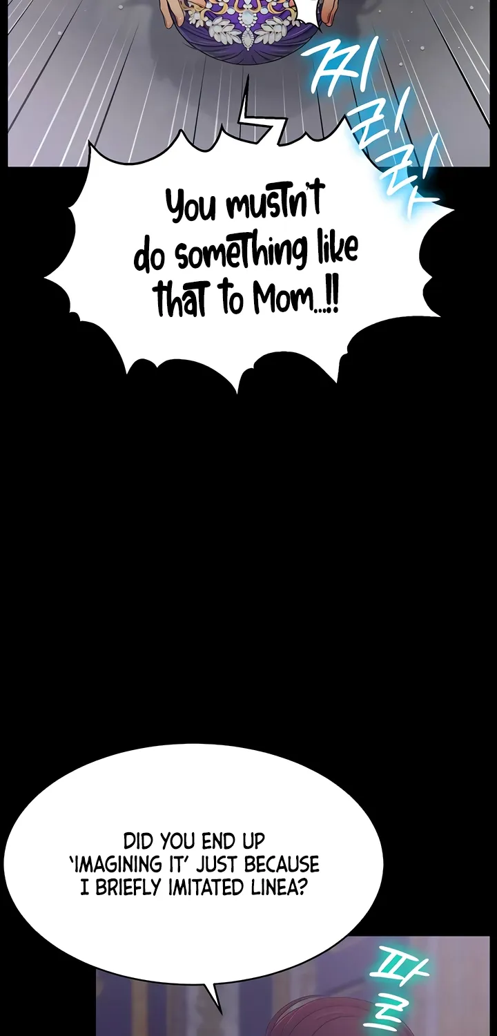 Ero: The Princess Submits Chapter 22 page 56 - 