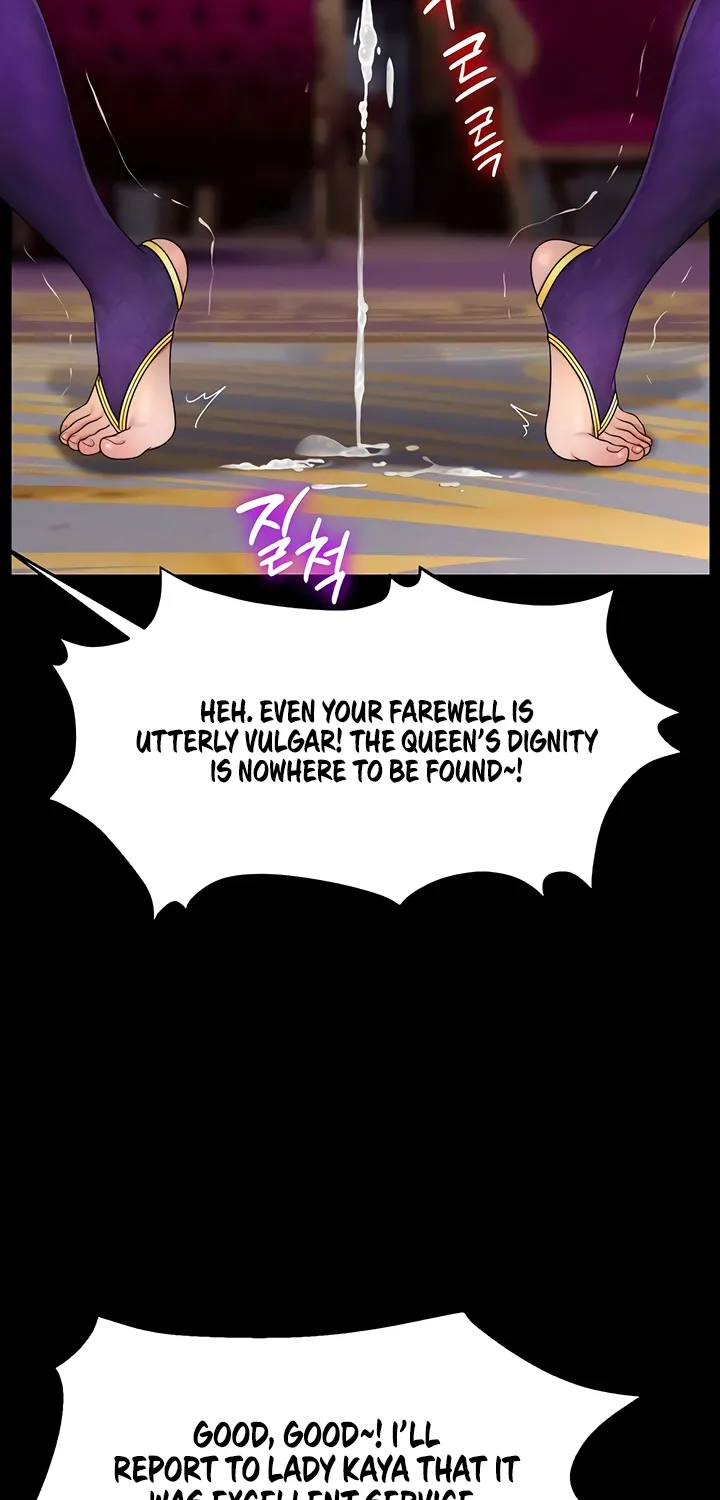 Ero: The Princess Submits Chapter 22 page 7 - 