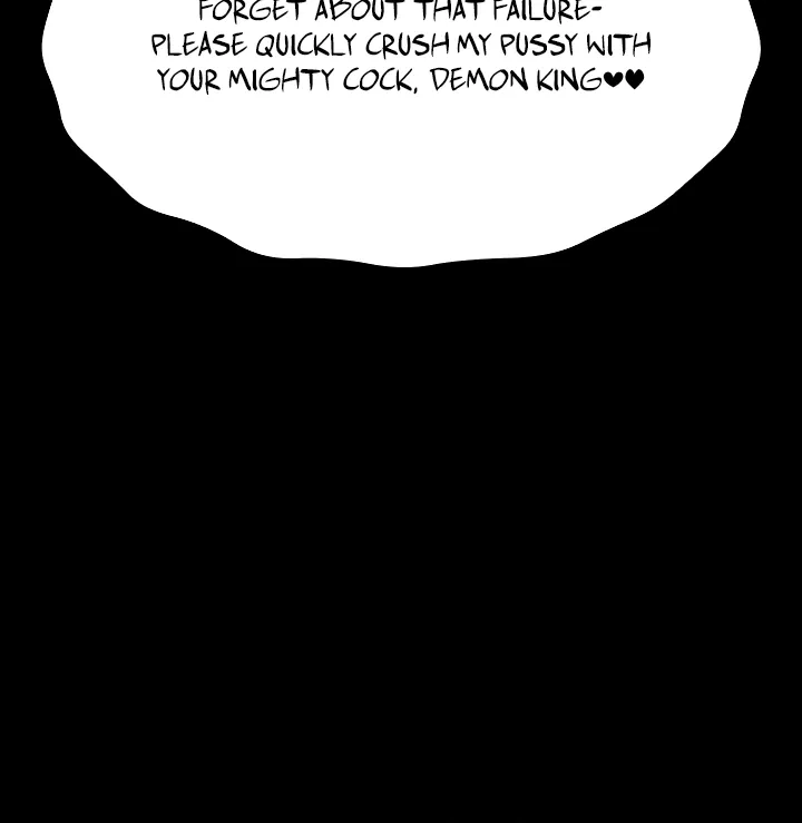 Ero: The Princess Submits Chapter 23 page 30 - 