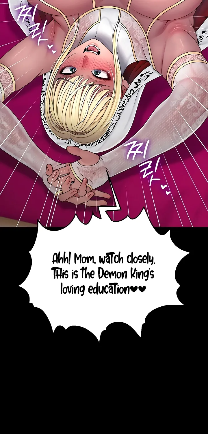Ero: The Princess Submits Chapter 23 page 33 - 