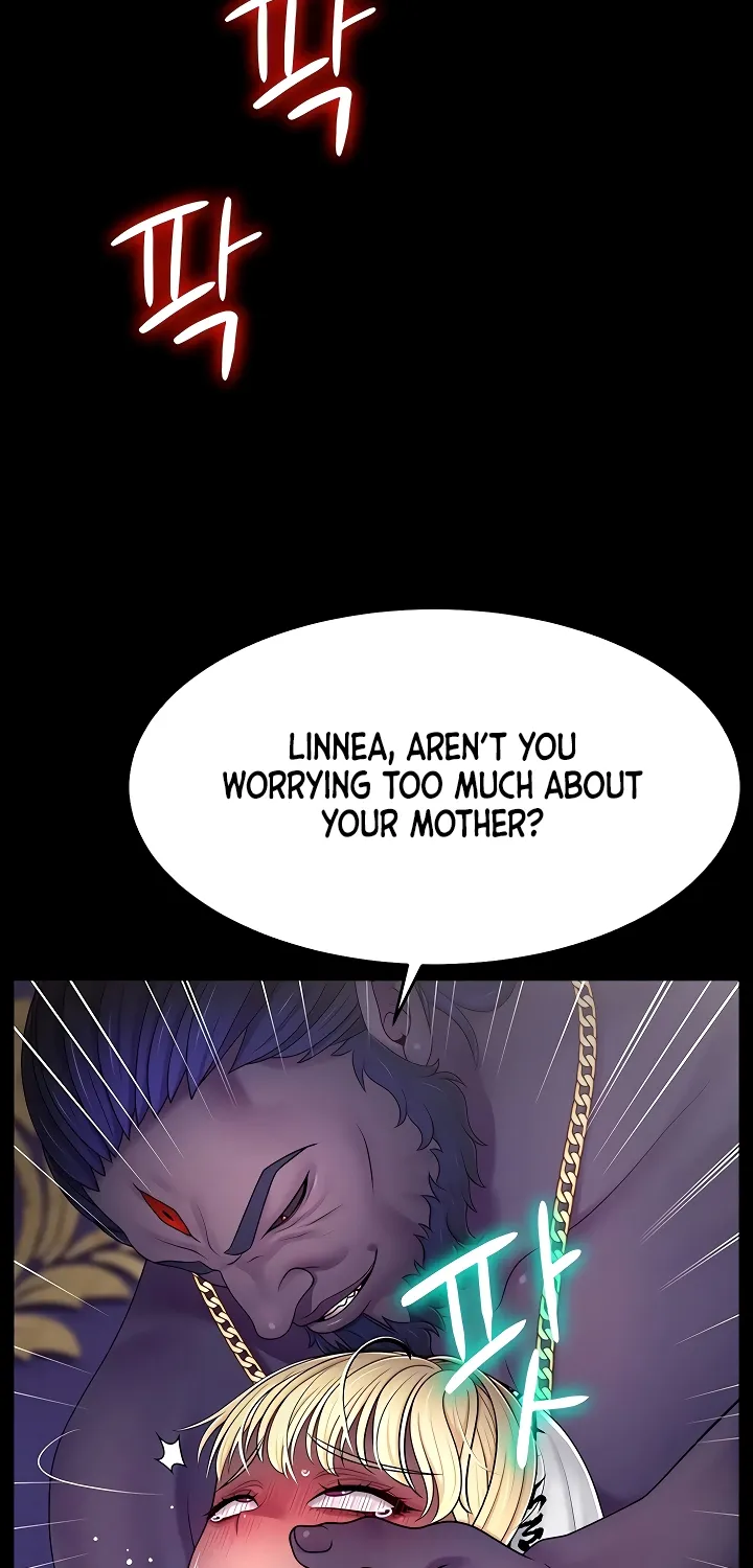 Ero: The Princess Submits Chapter 23 page 47 - 