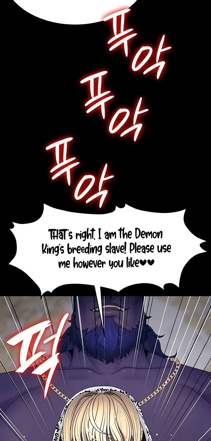 Ero: The Princess Submits Chapter 23 page 59 - 