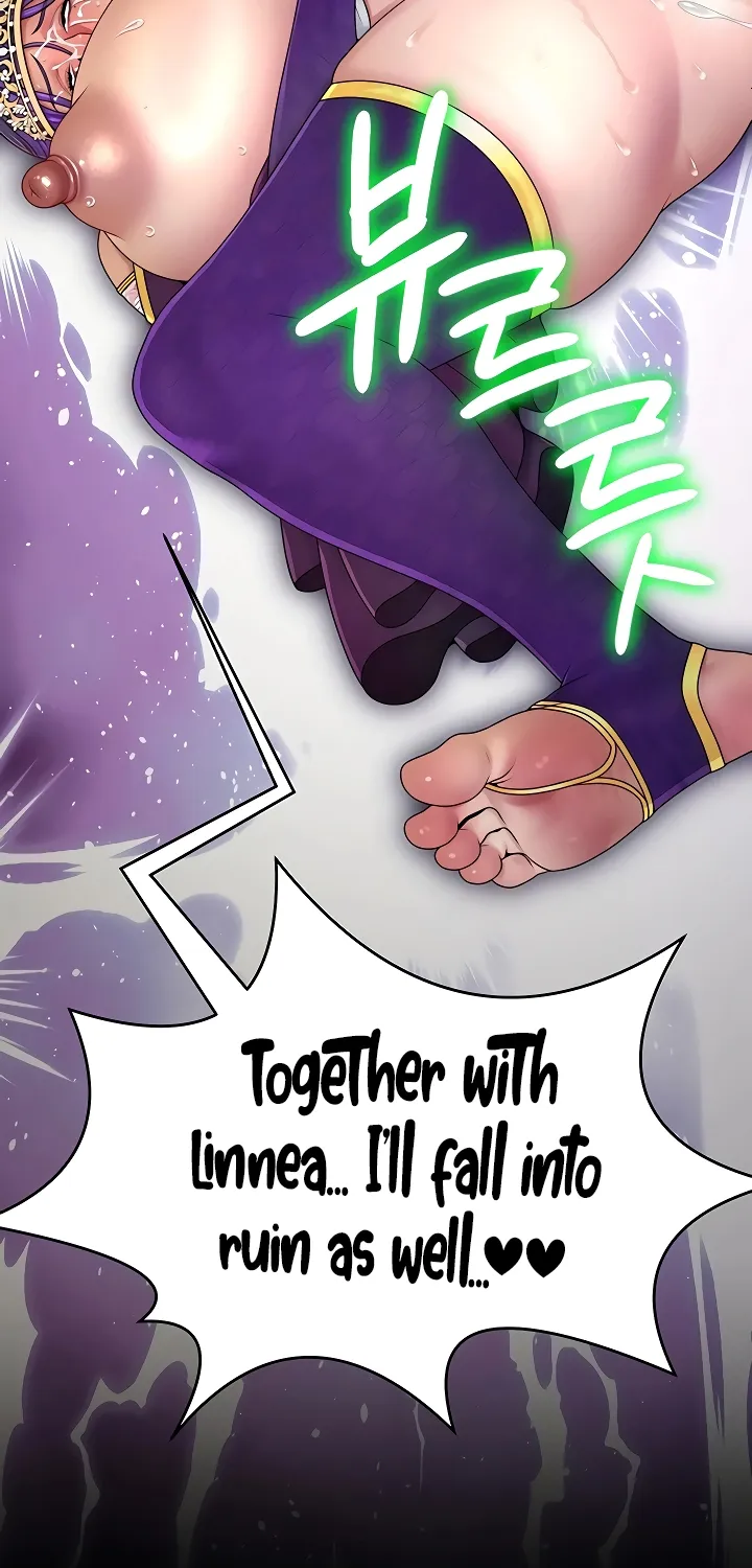 Ero: The Princess Submits Chapter 23 page 71 - 