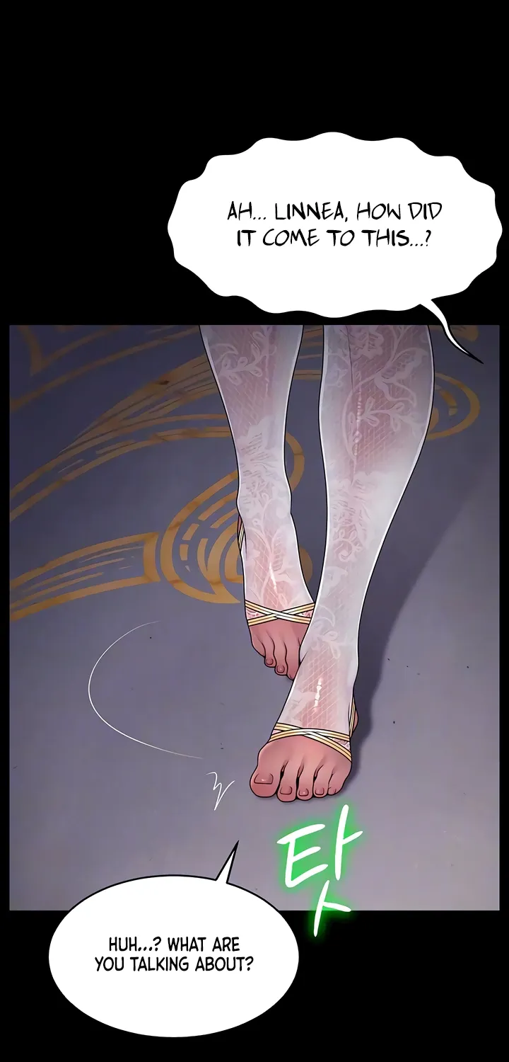 Ero: The Princess Submits Chapter 24 page 11 - 