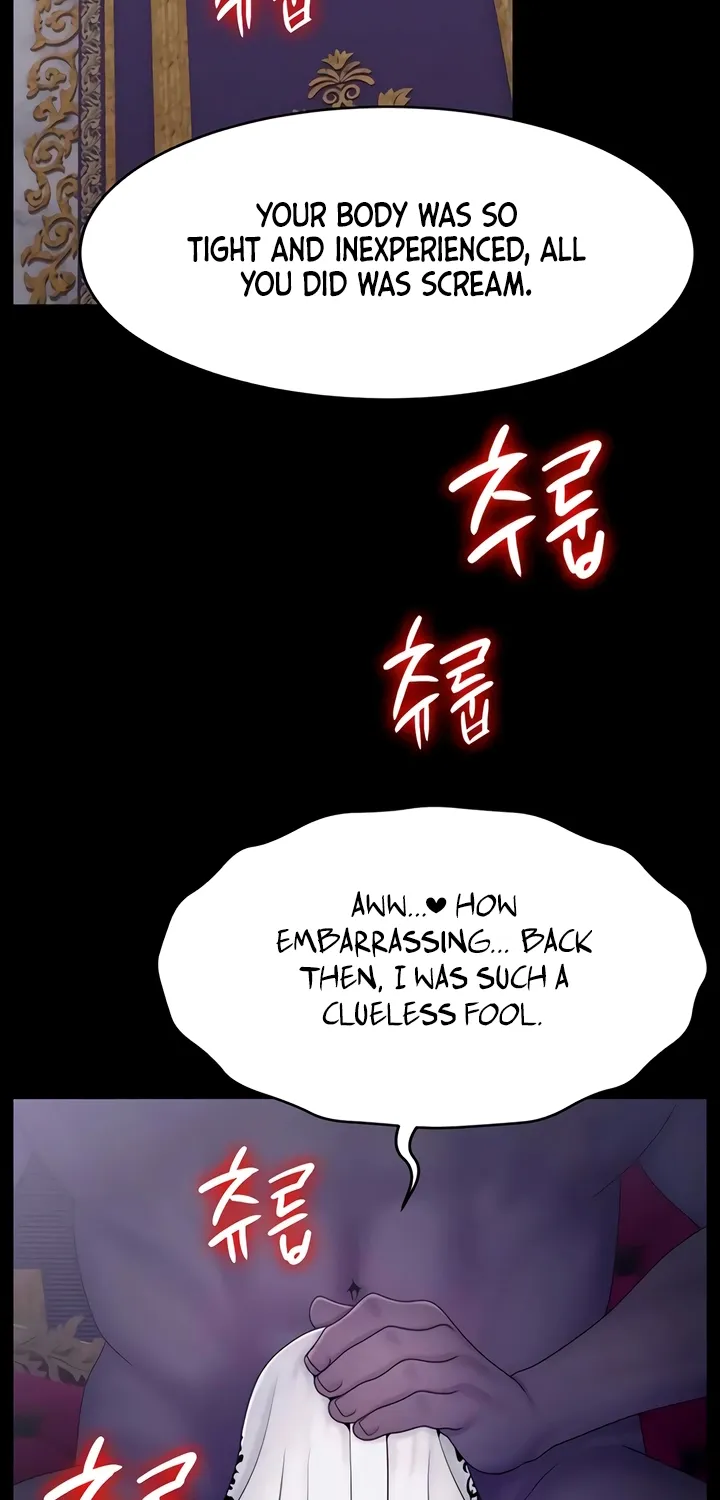 Ero: The Princess Submits Chapter 24 page 3 - 