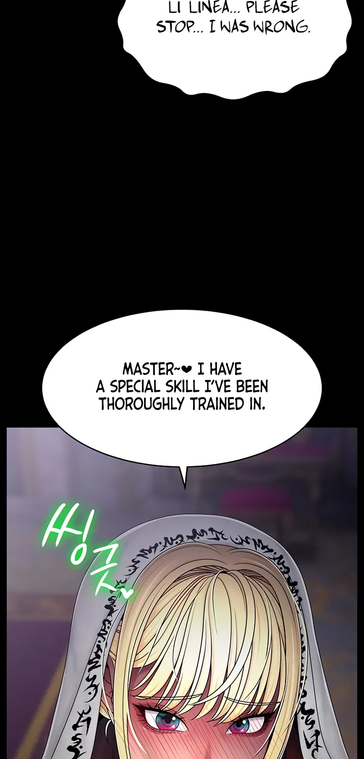 Ero: The Princess Submits Chapter 24 page 24 - 