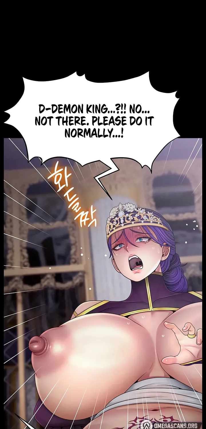 Ero: The Princess Submits Chapter 24 page 31 - 
