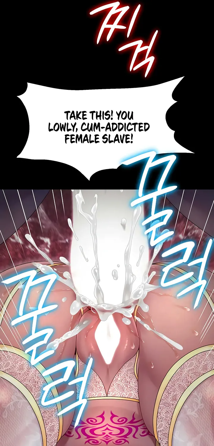Ero: The Princess Submits Chapter 24 page 43 - 