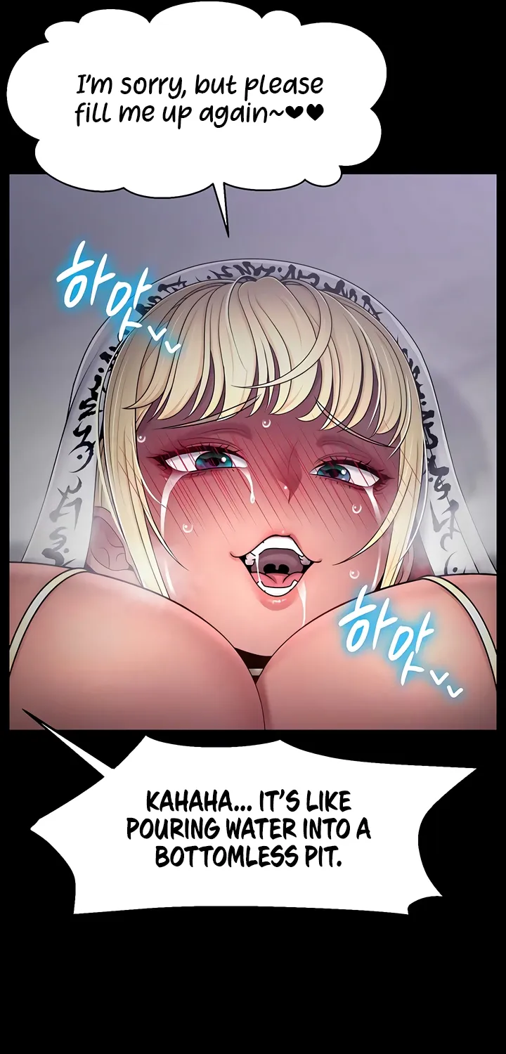 Ero: The Princess Submits Chapter 24 page 53 - 