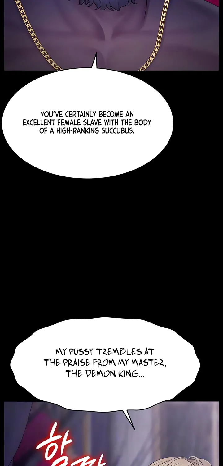 Ero: The Princess Submits Chapter 24 page 7 - 