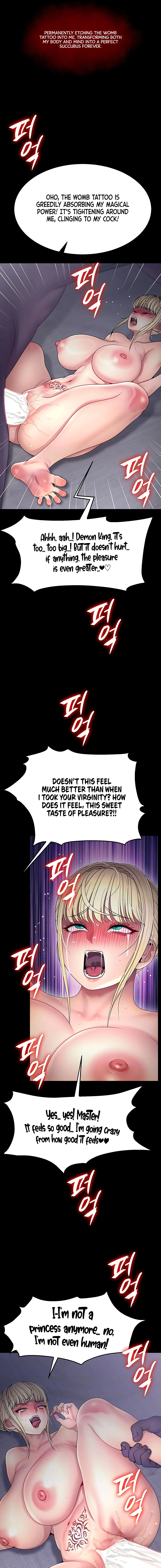 Ero: The Princess Submits Chapter 25 page 3 - 