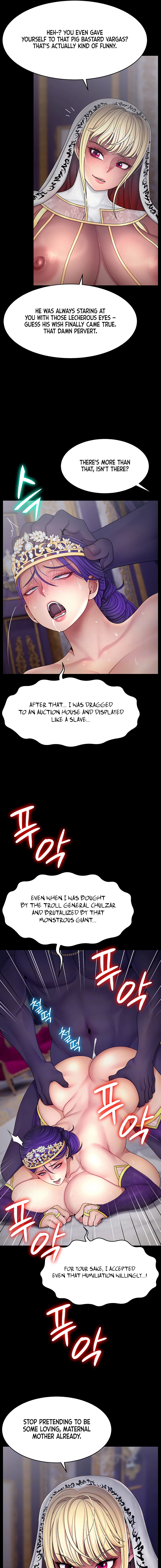 Ero: The Princess Submits Chapter 27 page 3 - 