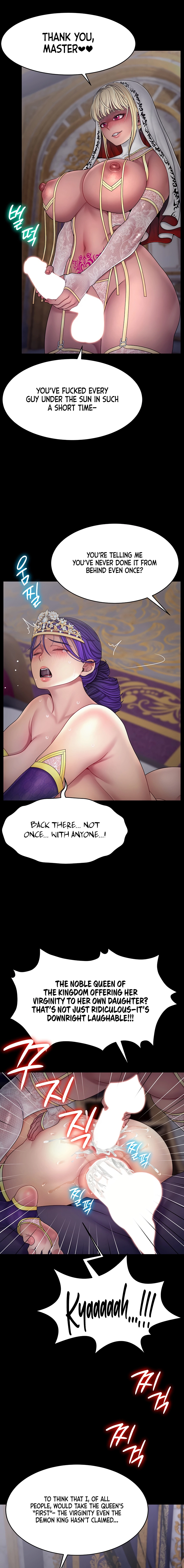 Ero: The Princess Submits Chapter 27 page 7 - 