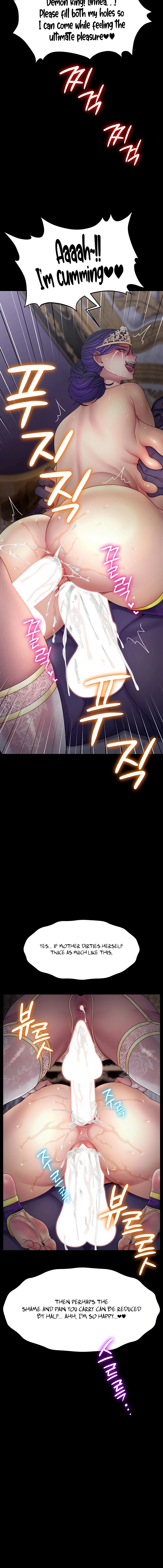 Ero: The Princess Submits Chapter 27 page 10 - 