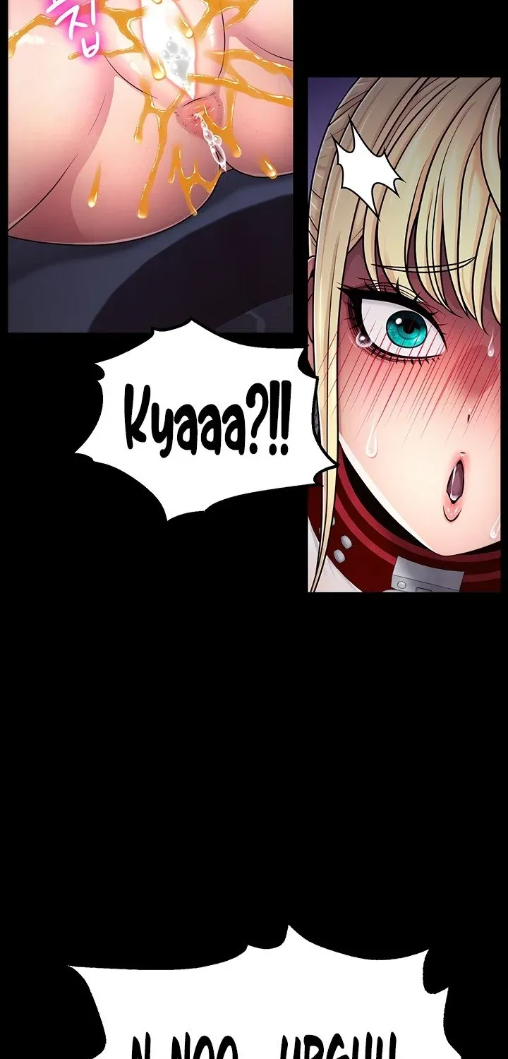 Ero: The Princess Submits Chapter 3 page 19 - 
