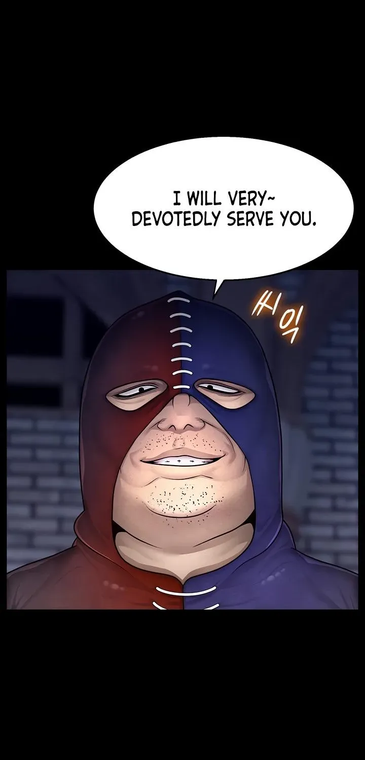 Ero: The Princess Submits Chapter 3 page 32 - 