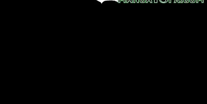 Ero: The Princess Submits Chapter 3 page 42 - 
