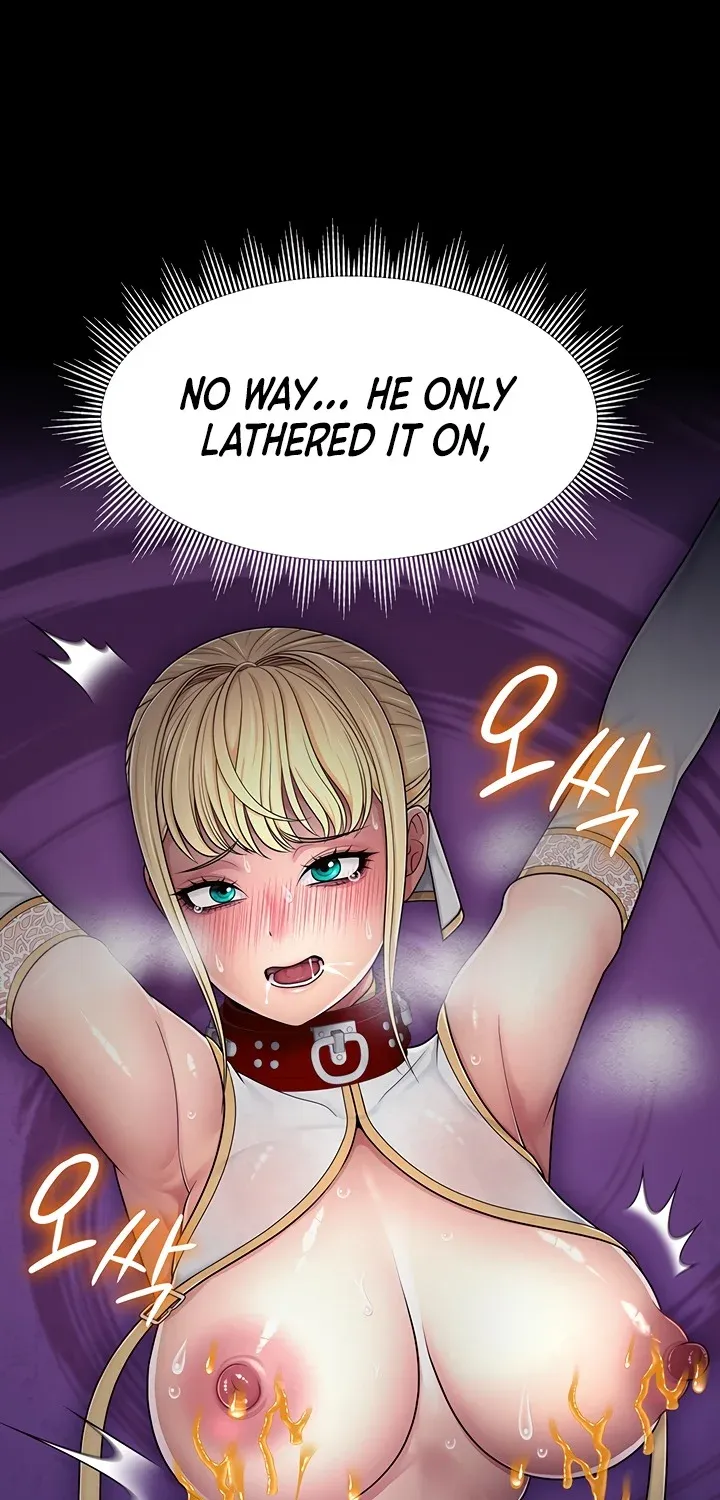 Ero: The Princess Submits Chapter 3 page 43 - 