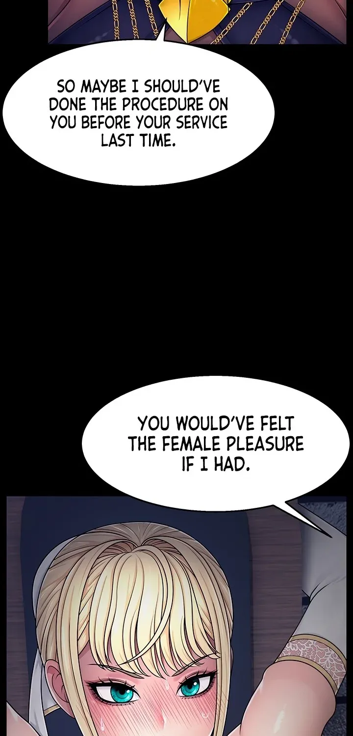 Ero: The Princess Submits Chapter 3 page 7 - 