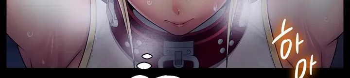 Ero: The Princess Submits Chapter 3 page 62 - 