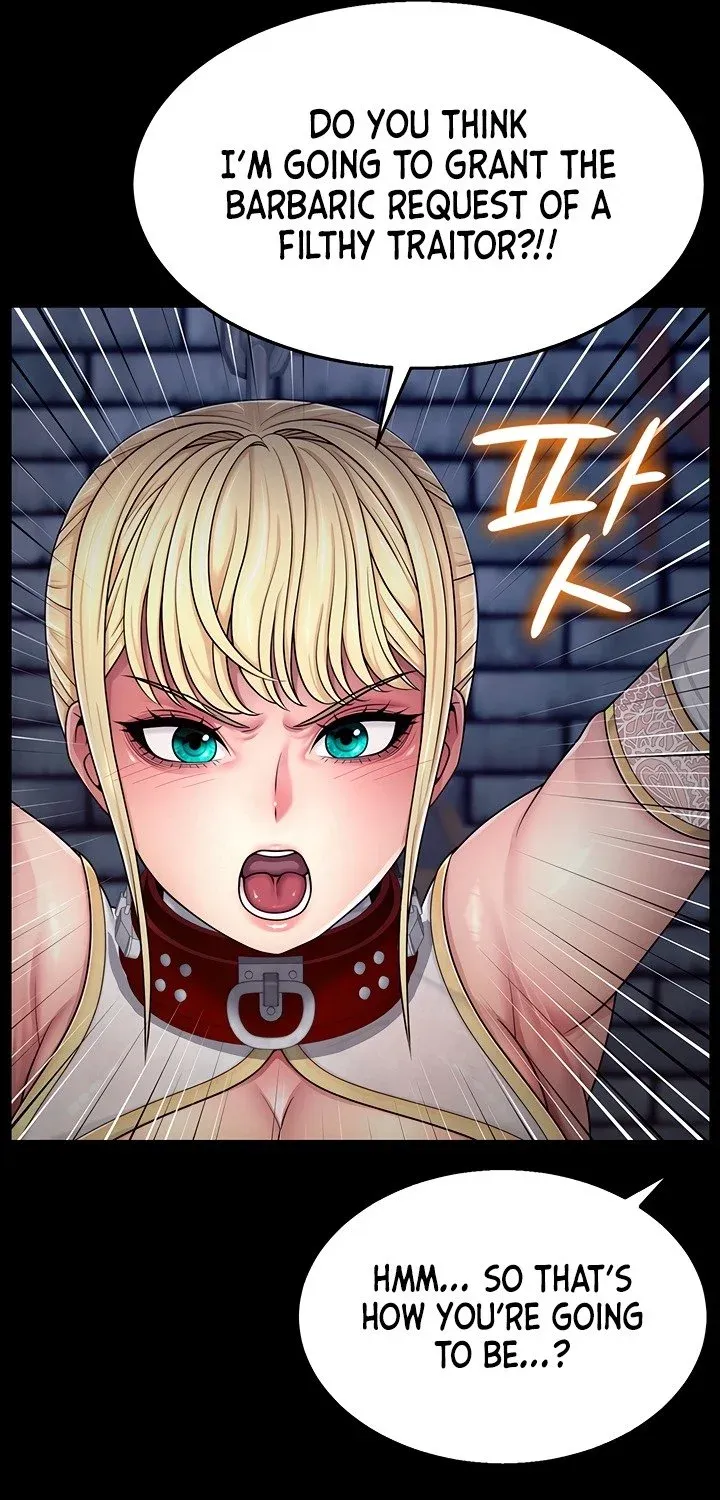 Ero: The Princess Submits Chapter 3 page 77 - 