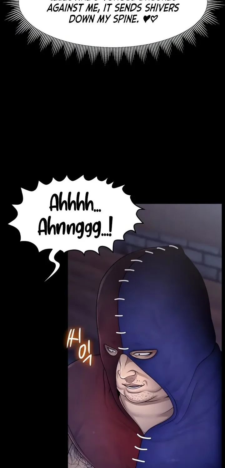 Ero: The Princess Submits Chapter 5 page 14 - 