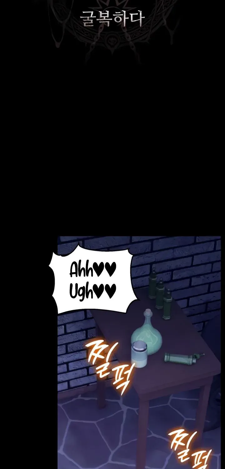Ero: The Princess Submits Chapter 6 page 20 - 