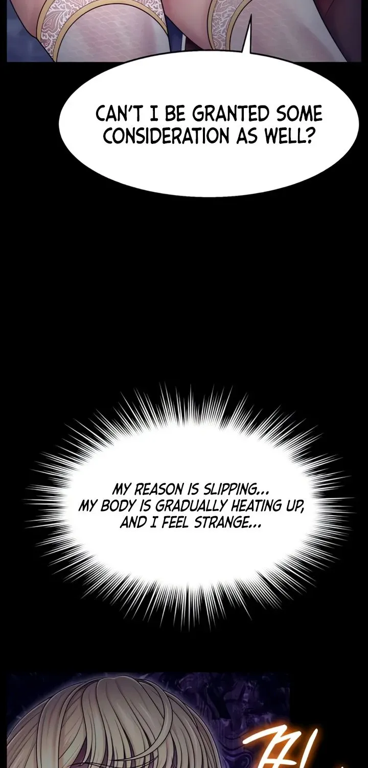Ero: The Princess Submits Chapter 6 page 23 - 