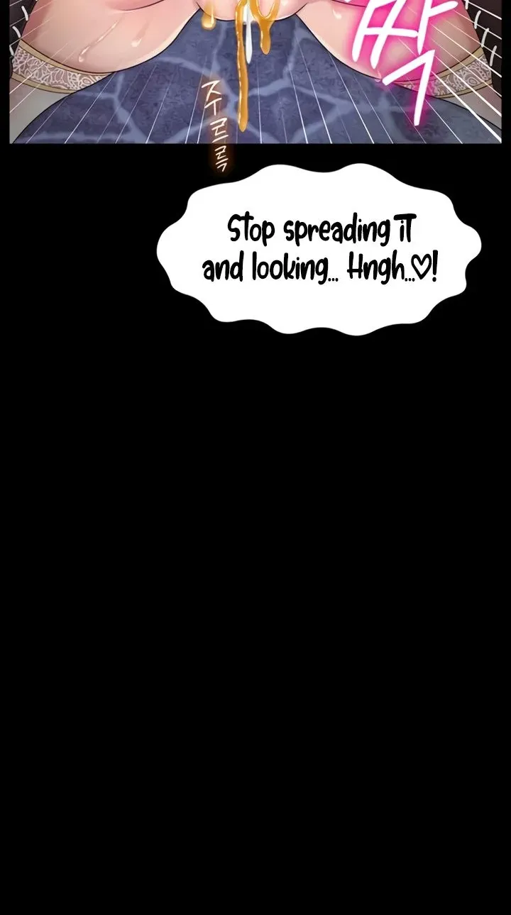 Ero: The Princess Submits Chapter 6 page 31 - 