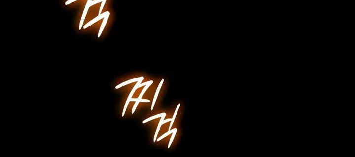 Ero: The Princess Submits Chapter 7 page 21 - 